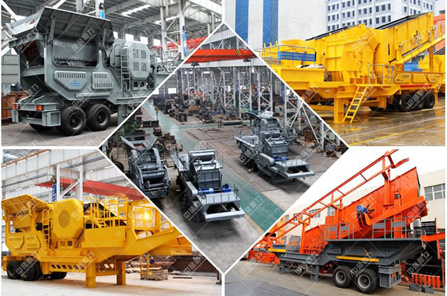 環(huán)保節(jié)能移動(dòng)破